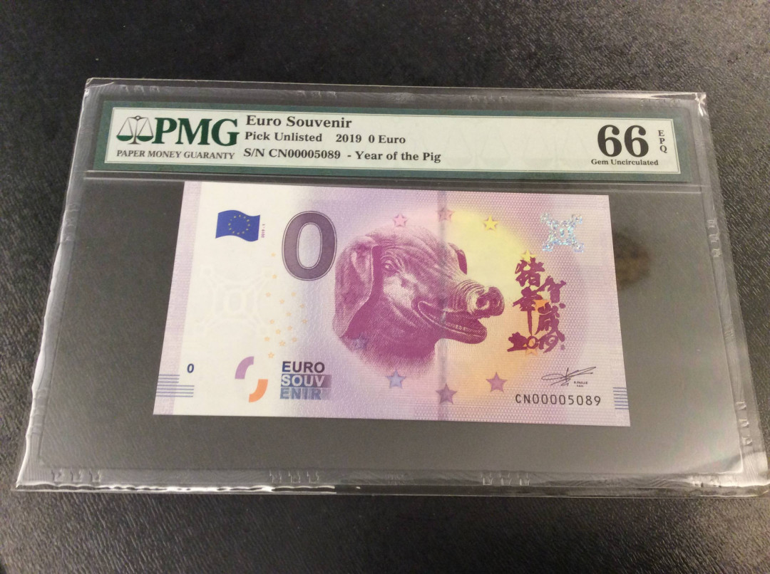 【收藏联盟】第134期拍卖——昆士顿高地战役（共50拍） 【千位小号】欧盟2019年0欧元 PMG66EPQ  猪年贺岁