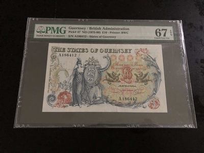 【收藏联盟】第134期拍卖——昆士顿高地战役（共50拍） - 根西 1975-80年 10镑 PMG67EPQ  BWC出品 A冠 漂亮 经典“花神”昆士顿高地战役