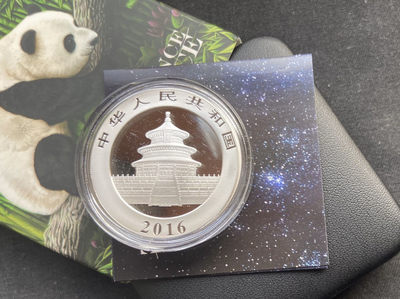 【随心拍&GetCoins】现代钱币拍卖第四十八期   德国2016年10元，德国高精技术 镶嵌泛银南丹陨石30克UV亮光彩色中国熊猫纪念银币【二次加工】
