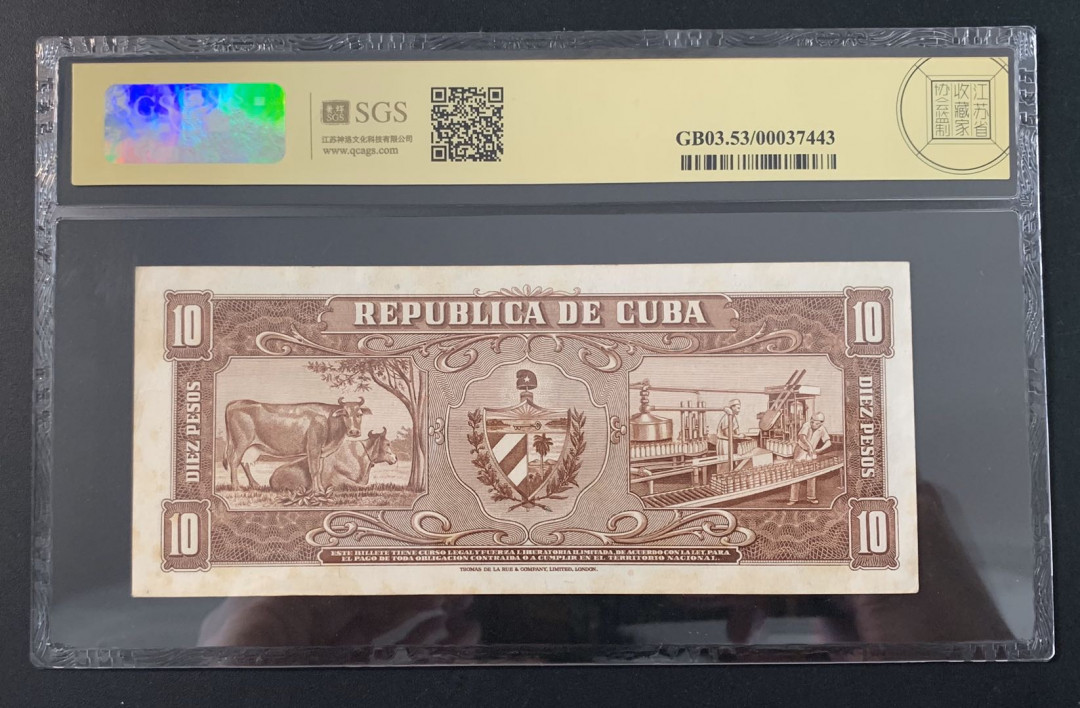 紫瑗钱币—微拍第52期 —纸币场 古巴 1960年 德塞斯佩德斯 10比索 美评 SGS 53