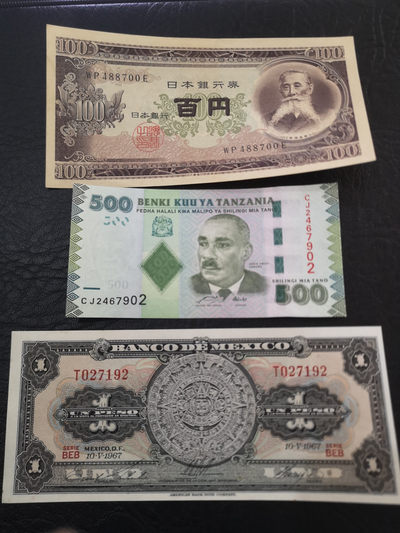 《外钞收藏家》第七十八期拍卖 - 日元 坦桑尼亚 墨西哥 三张 日元近全新 其他全新