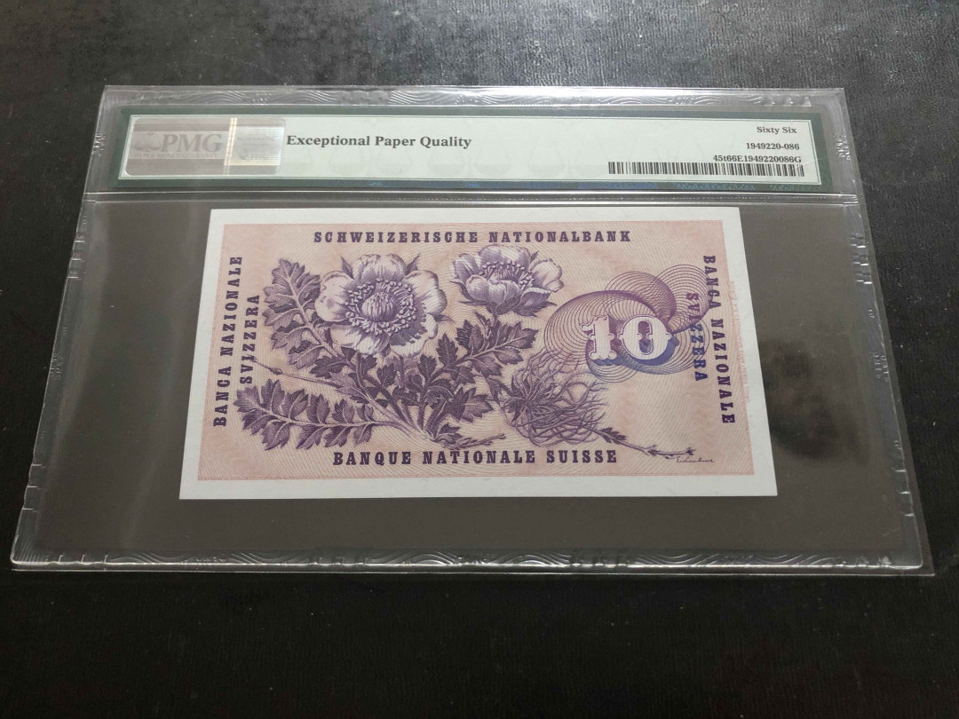 【收藏联盟】第134期拍卖——昆士顿高地战役（共50拍） 瑞士 1974年 10法郎 PMG66EPQ 