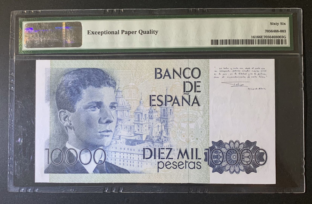紫瑗钱币—微拍第52期 —纸币场 西班牙 1987年 10000比塞塔 PMG 66 EPQ （P-161）