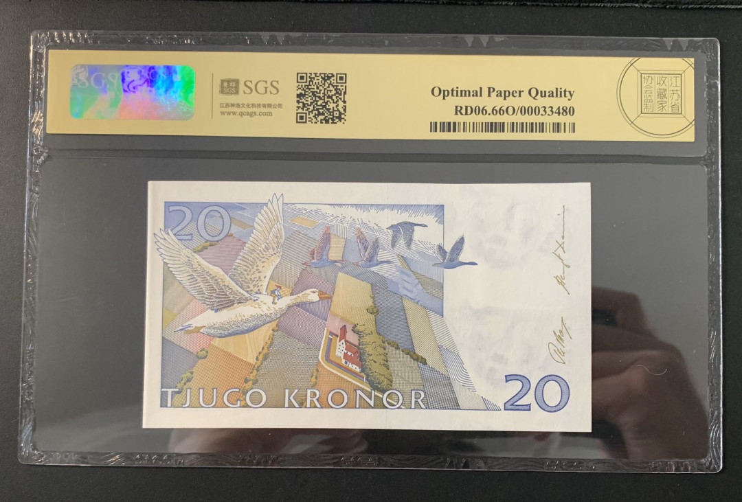 紫瑗钱币—微拍第52期 —纸币场 瑞典 1994年 骑鹅旅行记 20克朗 美评 SGS 66 EPQ （无折）