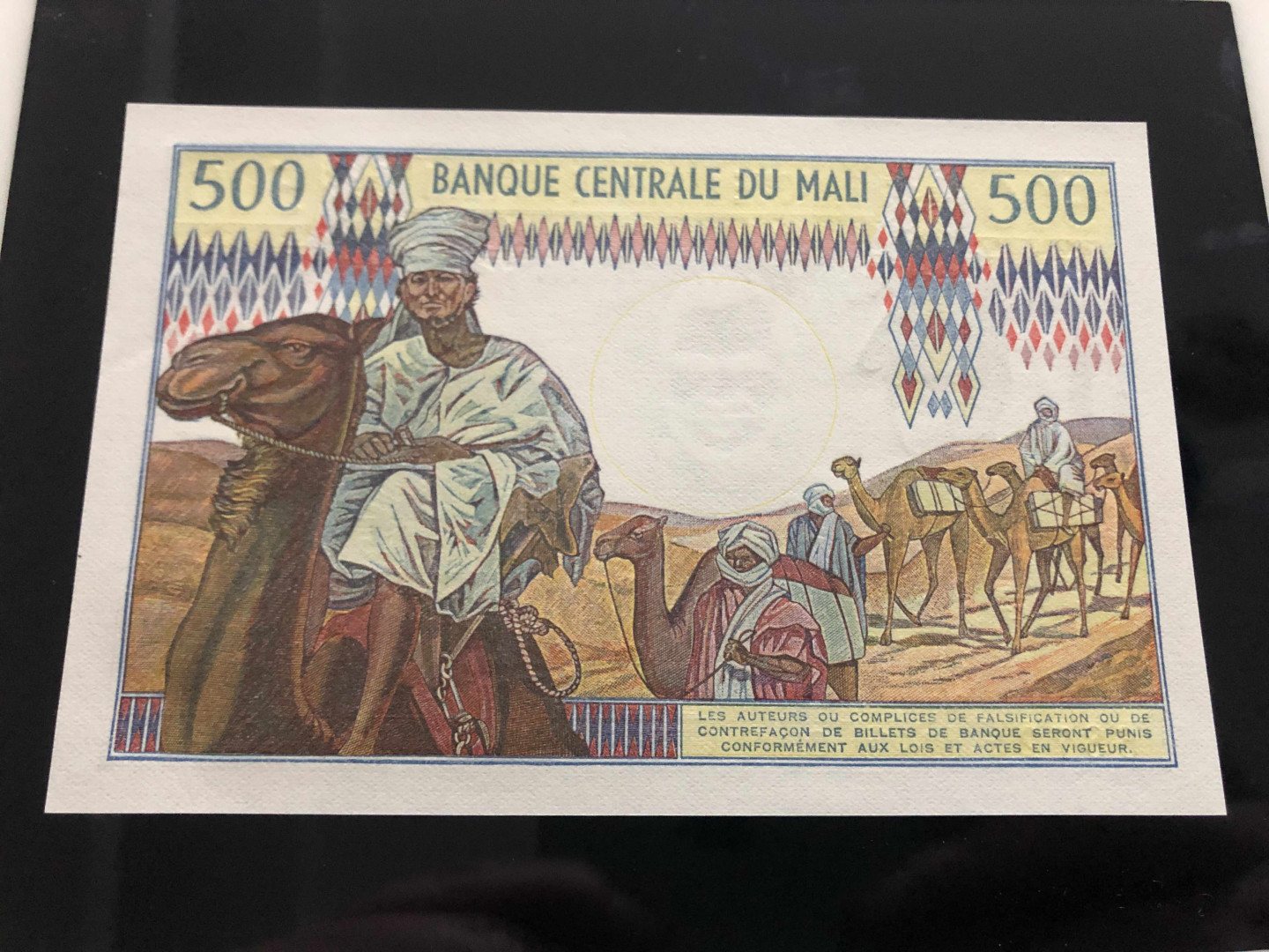 【收藏联盟】第134期拍卖——昆士顿高地战役（共50拍） 马里 1973-84年 500法郎 全新UNC