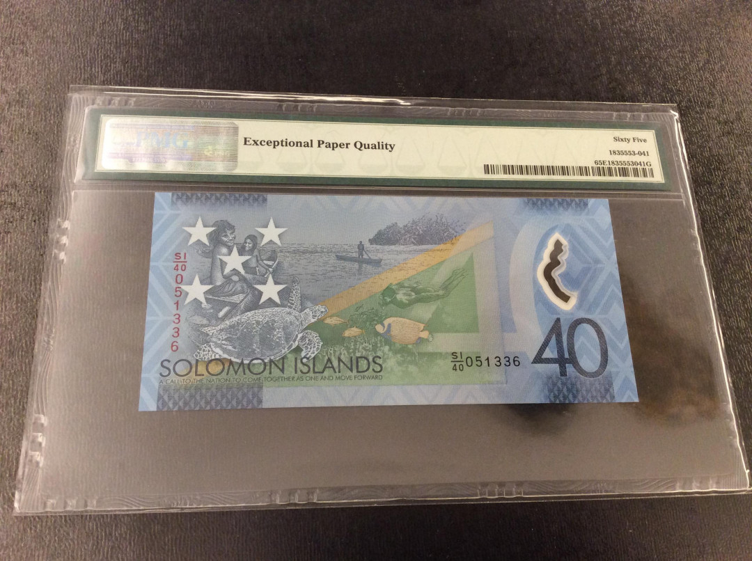 【收藏联盟】第134期拍卖——昆士顿高地战役（共50拍） 【一组2张】所罗门群岛2018年40元塑料钞 独立40周年纪念钞 PMG65EPQ