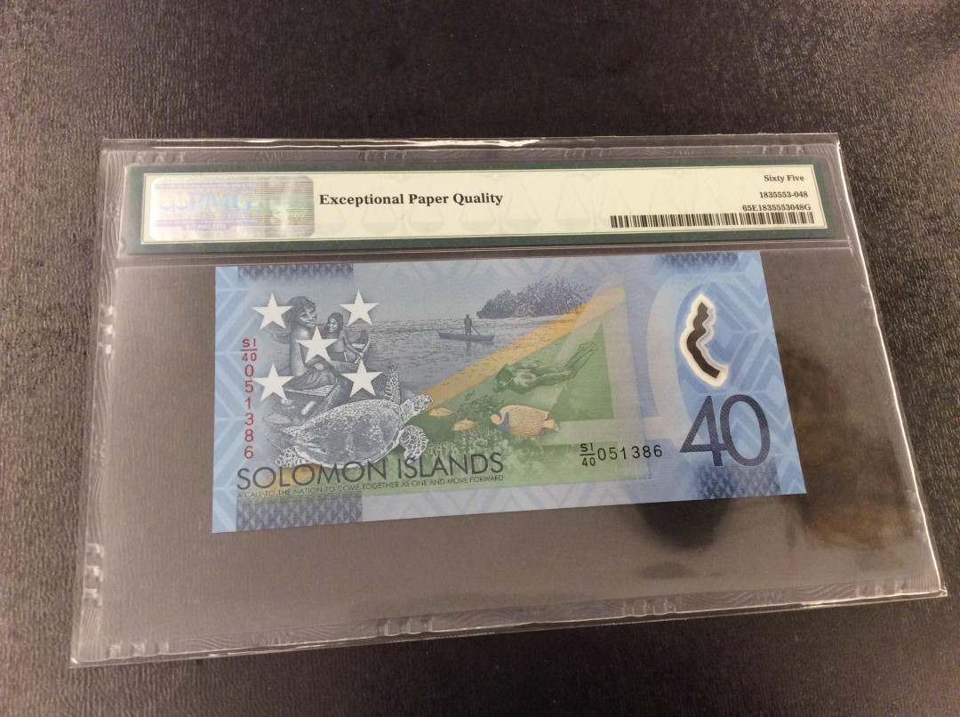 【收藏联盟】第134期拍卖——昆士顿高地战役（共50拍） 【一组2张】所罗门群岛2018年40元塑料钞 独立40周年纪念钞 PMG65EPQ
