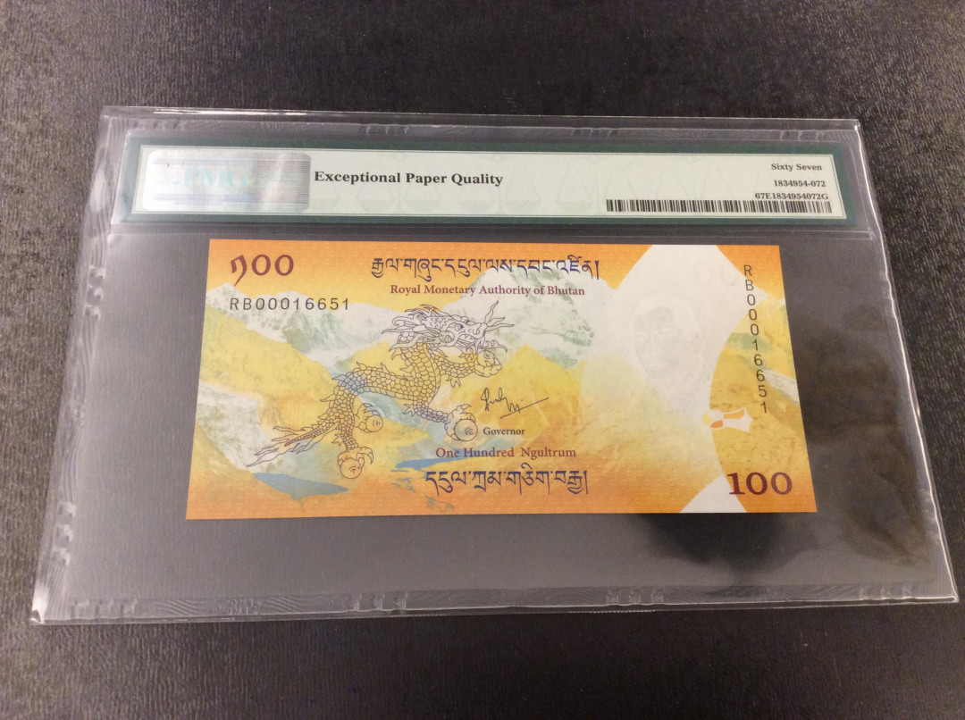 【收藏联盟】第134期拍卖——昆士顿高地战役（共50拍） 【一组3张】不丹2016年 100努尔特鲁姆 龙太子诞生纪念钞 PMG67EPQ