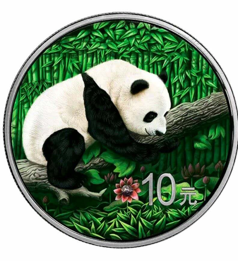 【随心拍&GetCoins】现代钱币拍卖第四十八期   德国2016年10元，德国高精技术 镶嵌泛银南丹陨石30克UV亮光彩色中国熊猫纪念银币【二次加工】