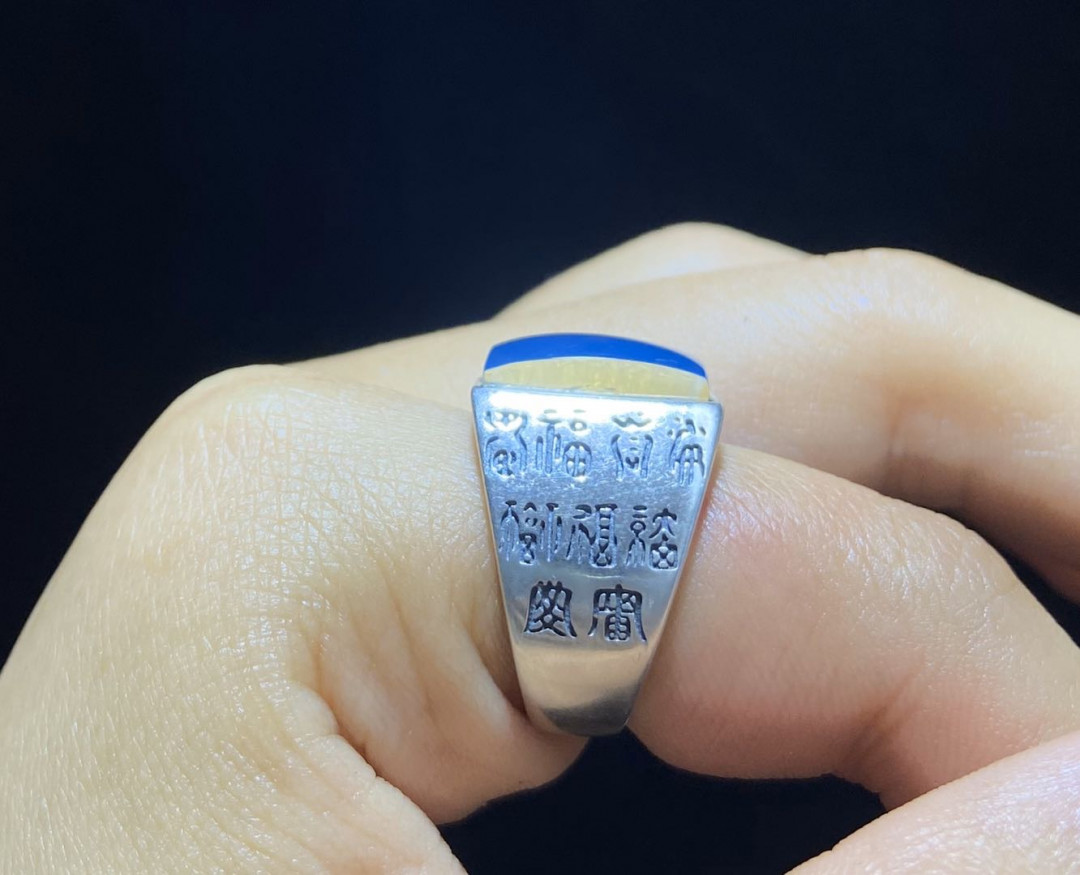 放漏专场 多米尼加蓝色男戒