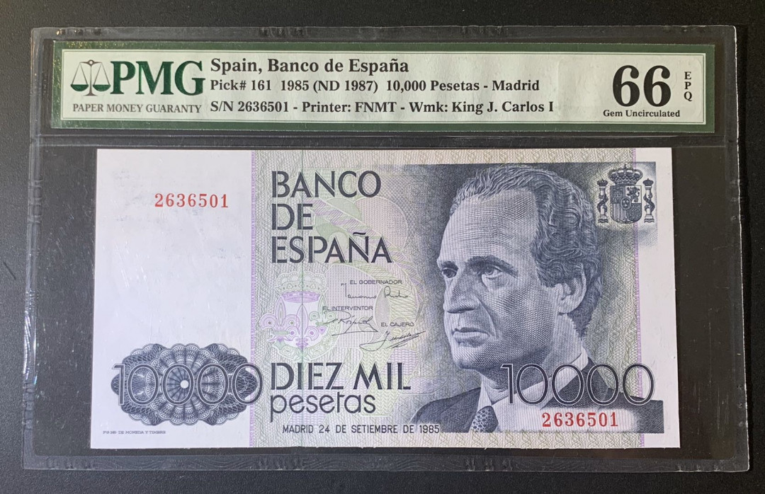 紫瑗钱币—微拍第52期 —纸币场 西班牙 1987年 10000比塞塔 PMG 66 EPQ （P-161）