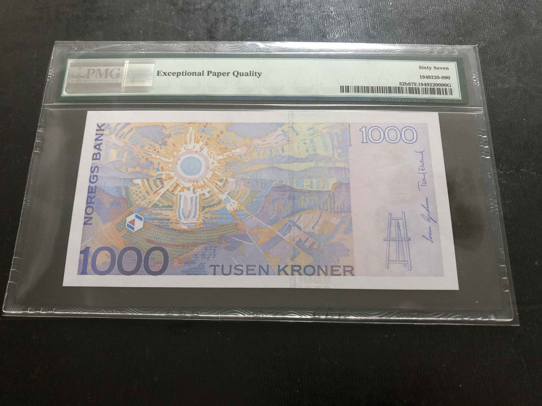 【收藏联盟】第134期拍卖——昆士顿高地战役（共50拍） 挪威 2004年 1000克朗 PMG67EPQ 高分 蒙克