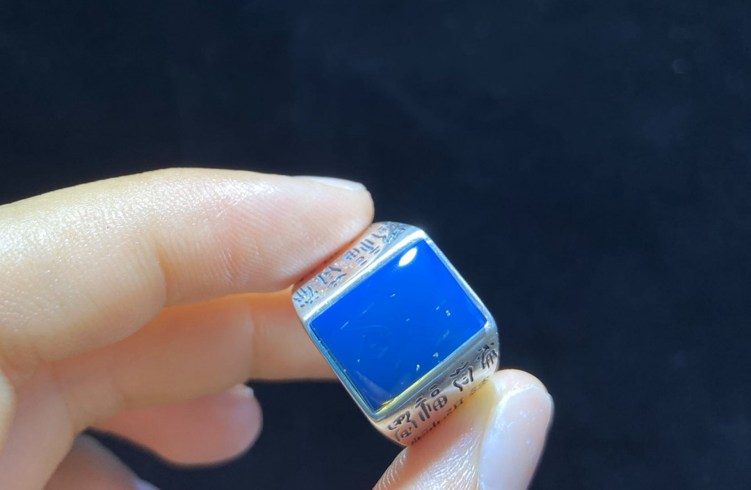 放漏专场 多米尼加蓝色男戒