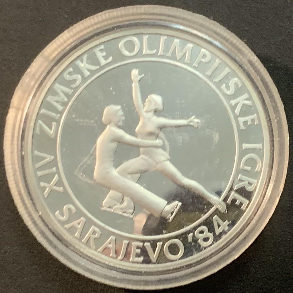 紫瑗钱币—微拍第53期  南斯拉夫 1984年 萨拉热窝冬奥会 双人花样滑冰 100第纳尔 13克 0.925银 精制