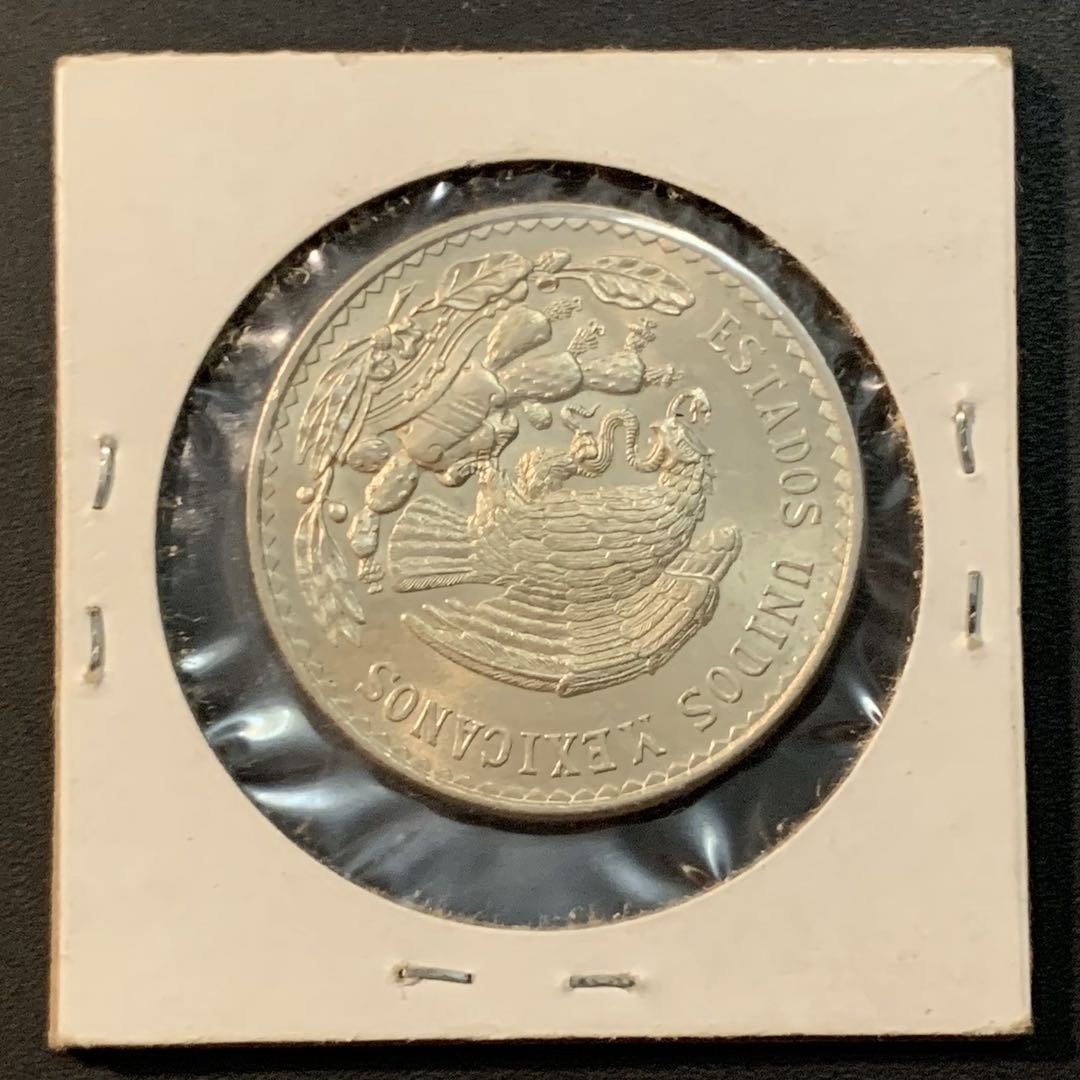 紫瑗钱币—微拍第53期  墨西哥 1947年 胡安 阿尔瓦雷斯 1比索 14克 0.5银 UNC