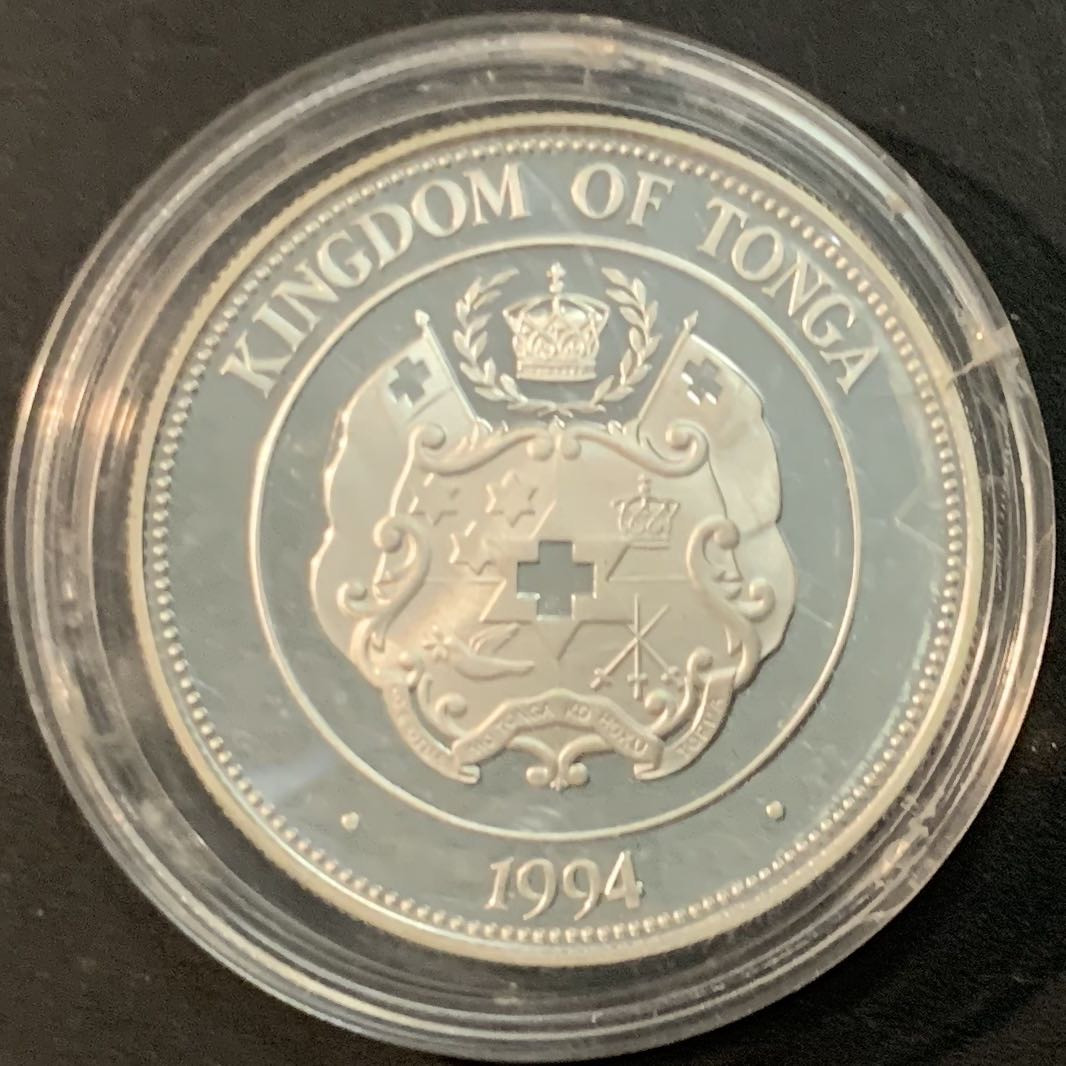 紫瑗钱币—微拍第53期  汤加 1994年 96亚特兰大奥运会 标枪 1潘加 31.47克 0.925银 精制