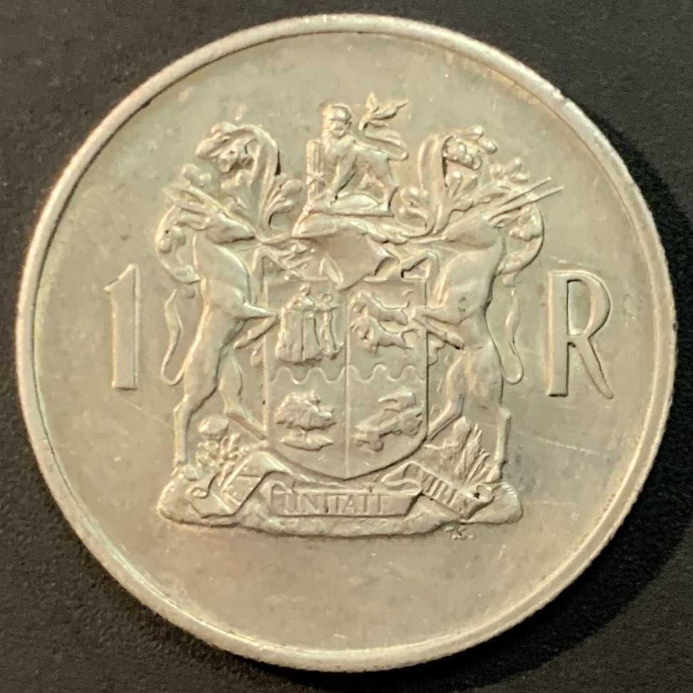 紫瑗钱币—微拍第53期  南非 1969年  维沃尔德 1兰特 15克 0.8银