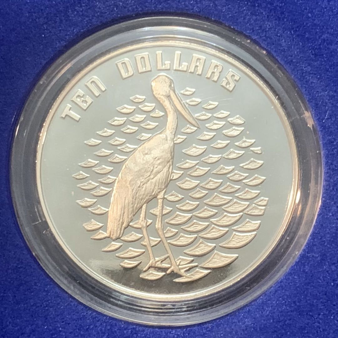 紫瑗钱币—微拍第53期  澳大利亚 1991年 黑颈鹤 10元 加厚银币 20克 0.925银 精制 原盒证书