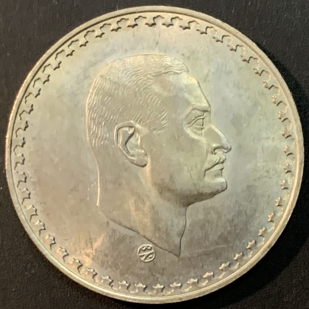 紫瑗钱币—微拍第53期  埃及 1980年 纳赛尔总统 1磅 BU 25克 0.72银 UNC