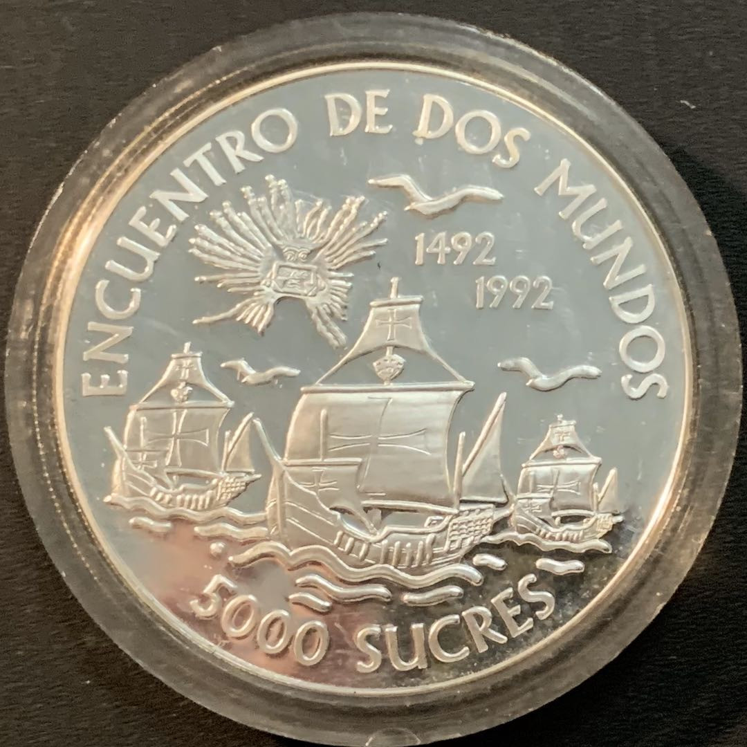 紫瑗钱币—微拍第53期  厄瓜多尔 1991年 发现美洲 帆船 5000苏克雷 27克 0.925银 精制