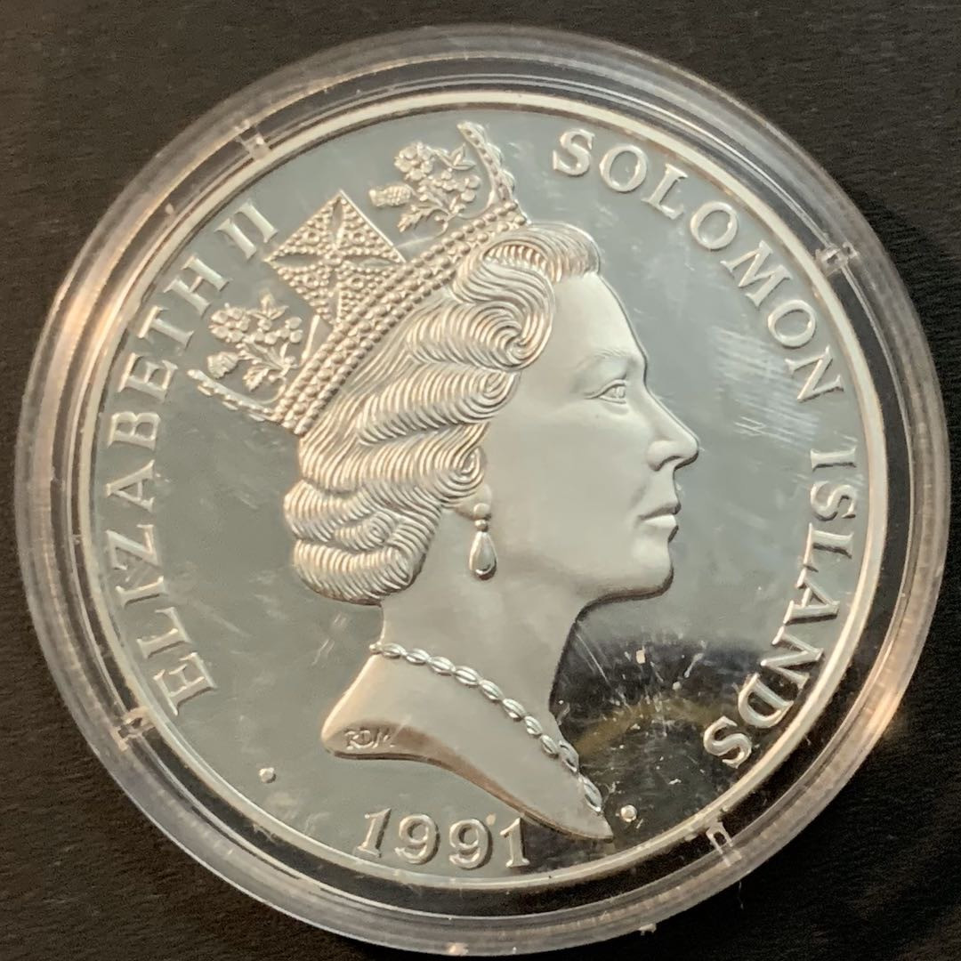 紫瑗钱币—微拍第53期  所罗门 1991年 92巴塞罗那奥运会 长跑 10元 31.47克 0.925银 精制