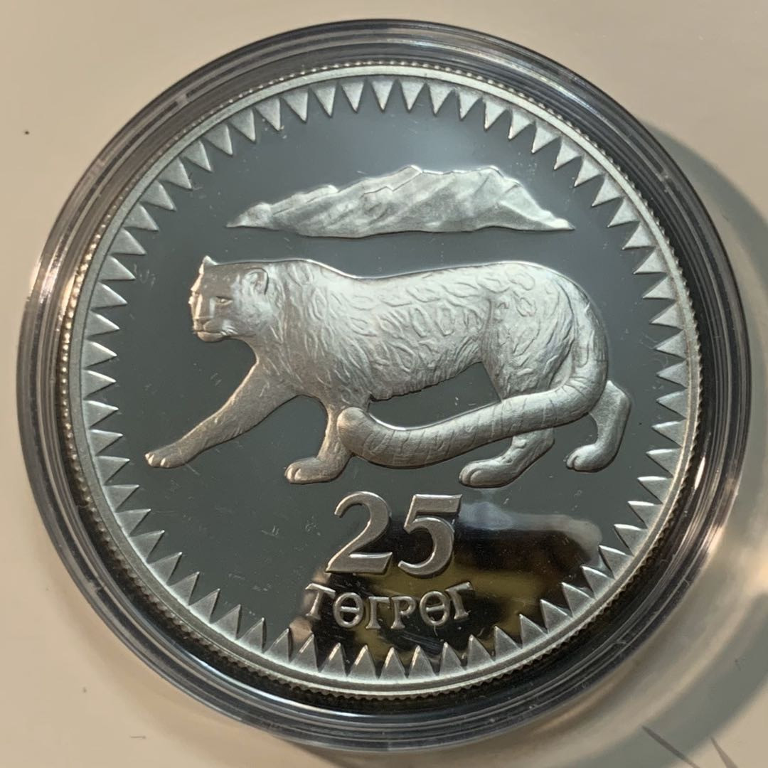 紫瑗钱币—微拍第53期  蒙古 1987年 保护动物系列 雪豹 250图格里 28.28克 0.925银 精制 WWF原装卡