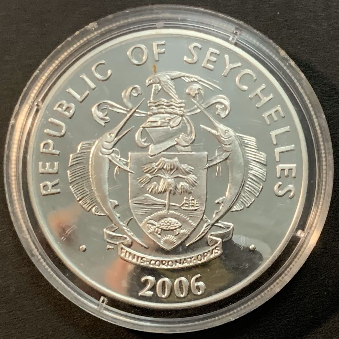 紫瑗钱币—微拍第53期  塞舌尔 2006年 德国世界杯 25卢比 28.28克 0.925银 精制