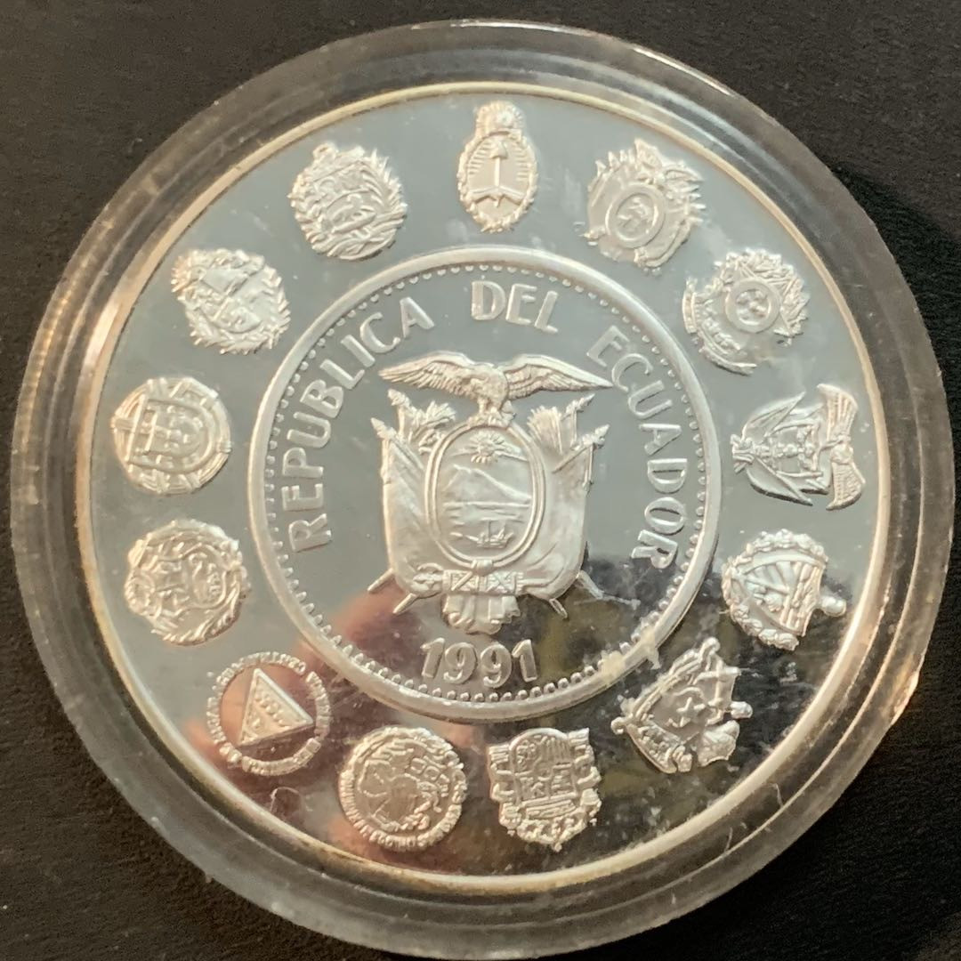 紫瑗钱币—微拍第53期  厄瓜多尔 1991年 发现美洲 帆船 5000苏克雷 27克 0.925银 精制