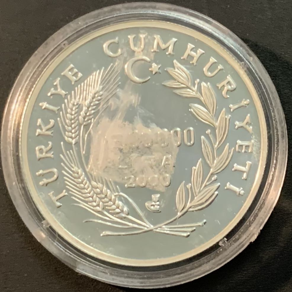 紫瑗钱币—微拍第53期  土耳其 2000年 欧洲杯足球赛 7500000里拉 高面值 31.4克 0.925银 精制