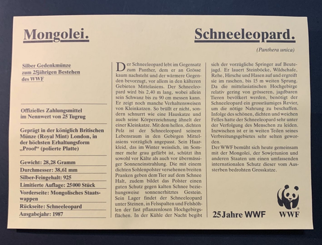 紫瑗钱币—微拍第53期  蒙古 1987年 保护动物系列 雪豹 250图格里 28.28克 0.925银 精制 WWF原装卡