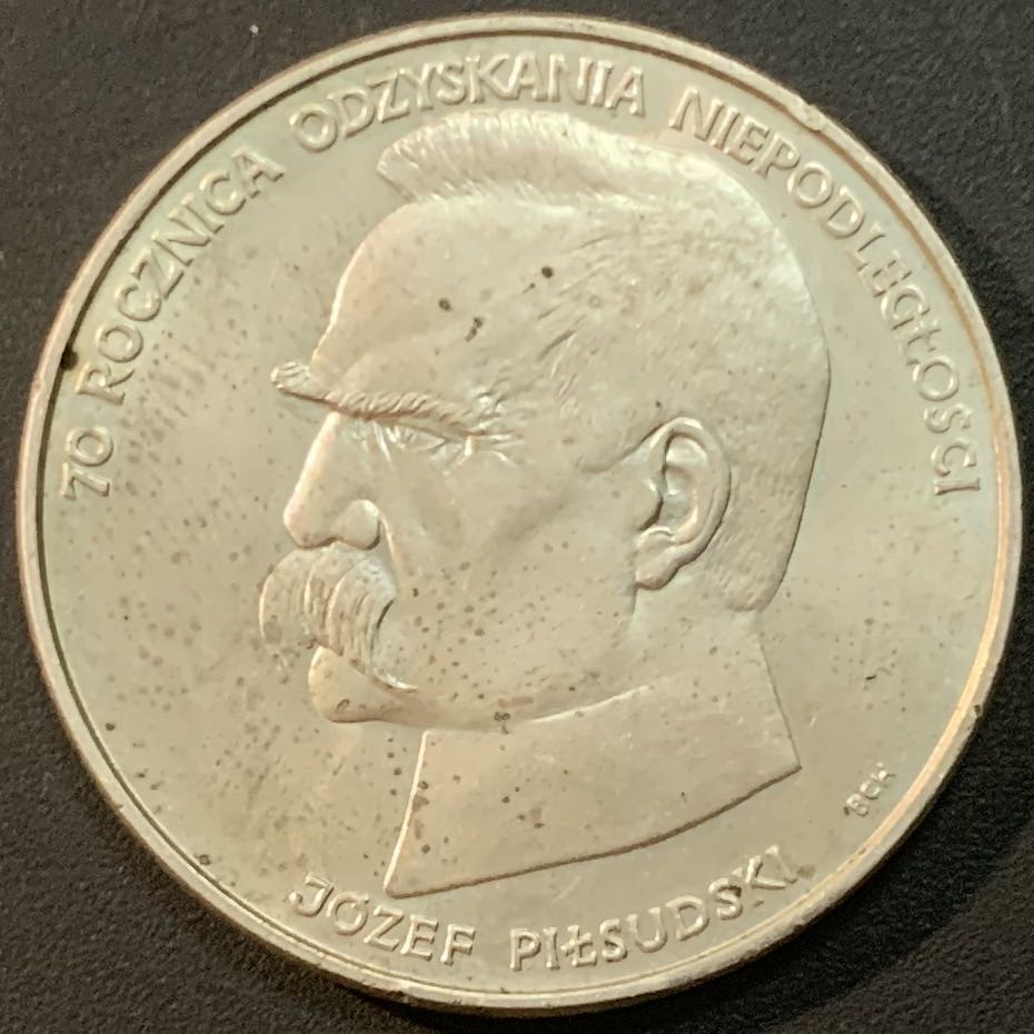 紫瑗钱币—微拍第53期  波兰 1988年 波兰独立70周年 50000兹罗提 19.3克 0.75银