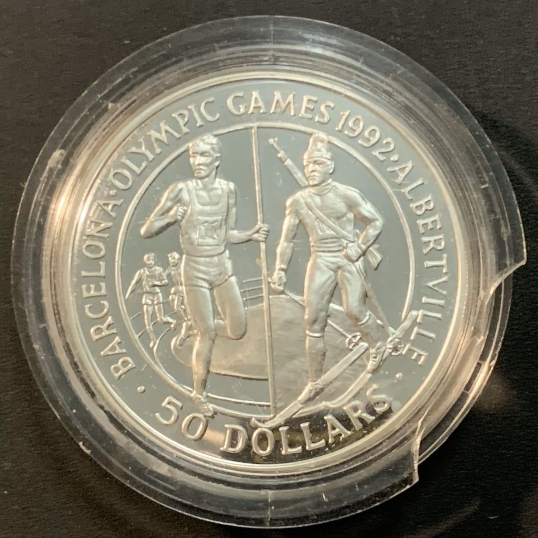 紫瑗钱币—微拍第53期  库克群岛 1989年 现代三项 50元 28.28克 0.925银 精制