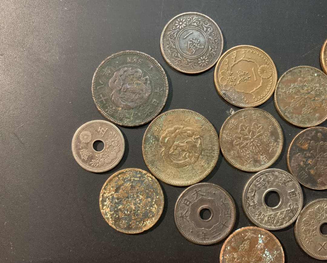 紫瑗钱币—微拍第53期  日本 早期 散币一组 16枚 预览 第二组