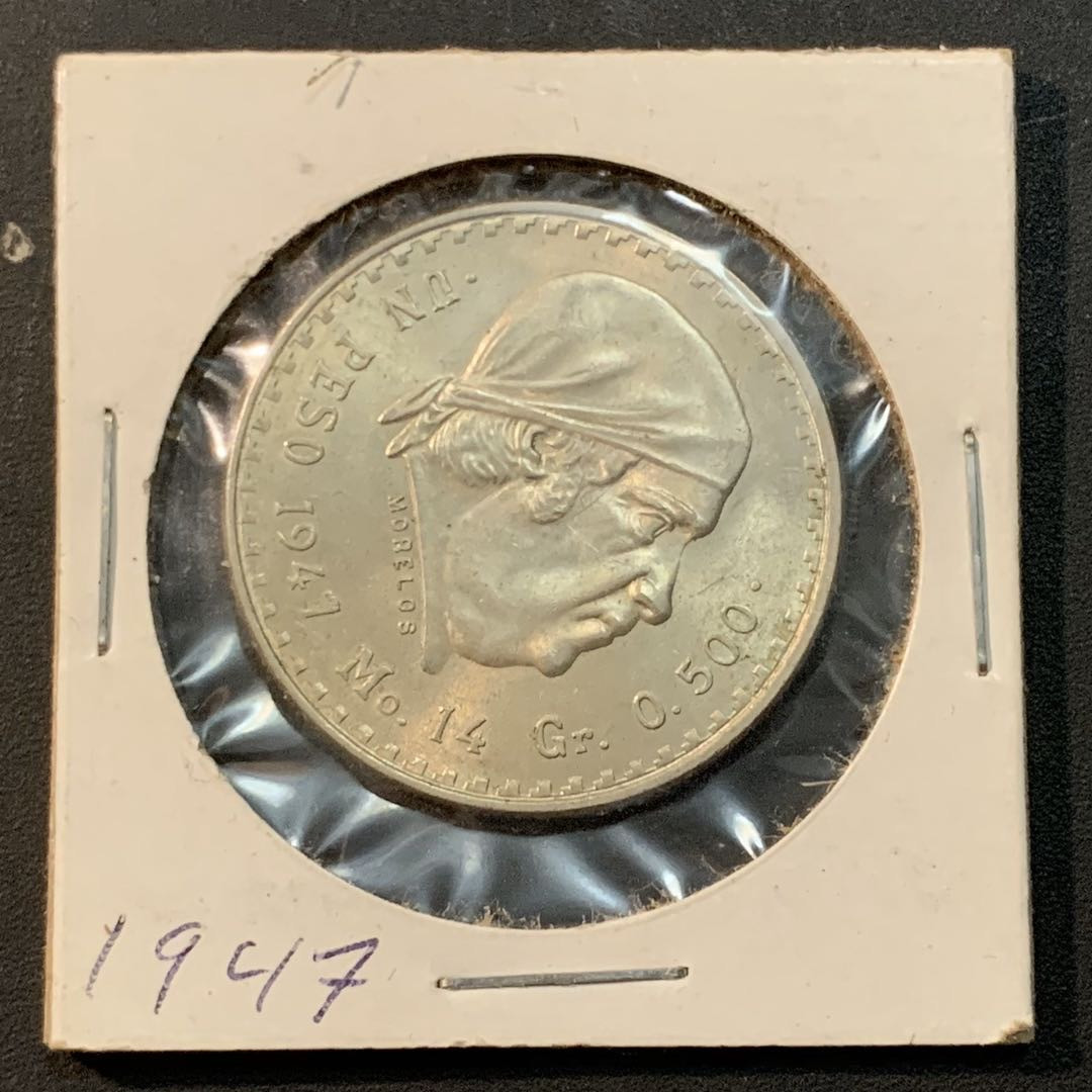 紫瑗钱币—微拍第53期  墨西哥 1947年 胡安 阿尔瓦雷斯 1比索 14克 0.5银 UNC