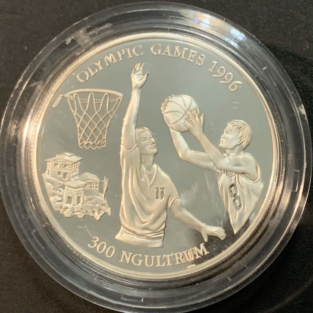 紫瑗钱币—微拍第53期  不丹 1994年  96亚特兰大奥运会 篮球 300努尔特鲁姆 31.5克 0.925银 精制