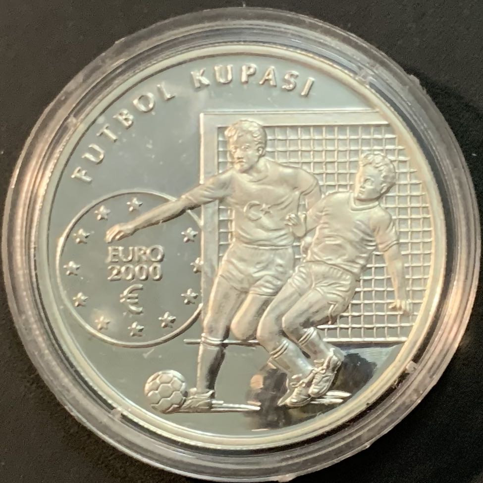 紫瑗钱币—微拍第53期  土耳其 2000年 欧洲杯足球赛 7500000里拉 高面值 31.4克 0.925银 精制