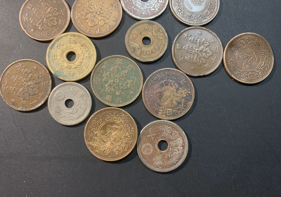 紫瑗钱币—微拍第53期  日本 早期 散币一组 15枚 预览 第一组