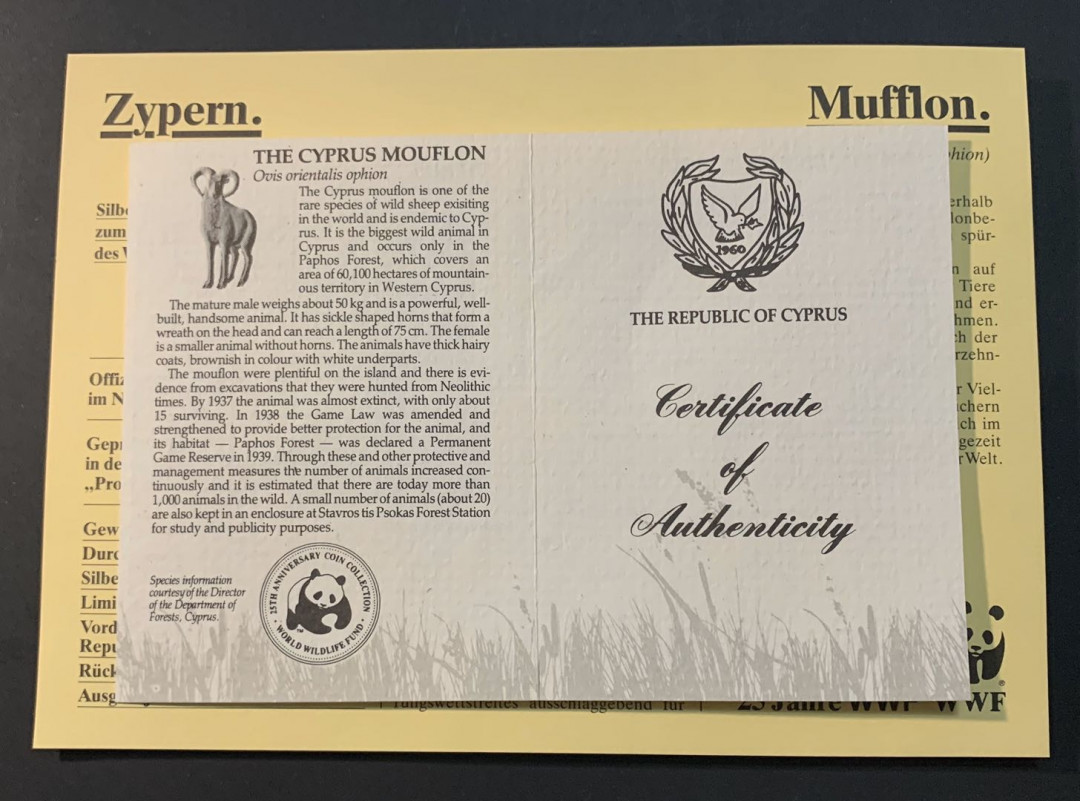 紫瑗钱币—微拍第53期  塞浦路斯 1986年 野生动物基金会 高山羊 1磅 28.28克 0.925银 精制 WWF原装卡