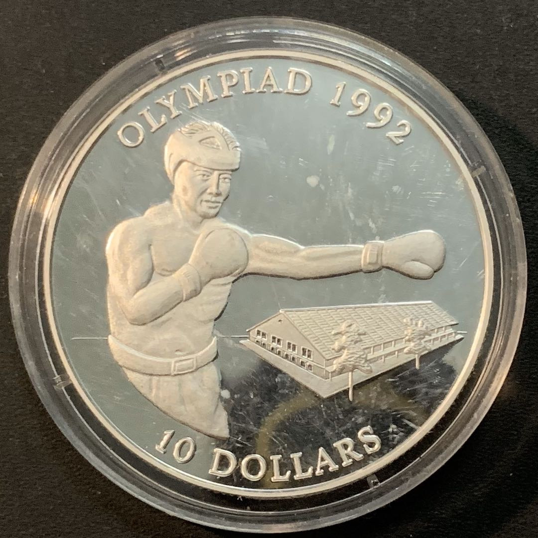 紫瑗钱币—微拍第53期  所罗门群岛 1992年 巴塞罗那奥运会 拳击 10元 31.47克 0.925银 精制