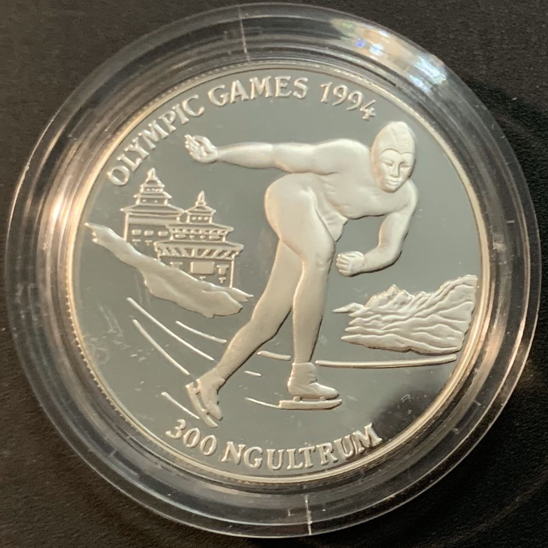 紫瑗钱币—微拍第53期  不丹 1992年 94利勒哈默尔冬奥会 滑雪 300努尔特鲁姆 31.5克 0.925银 精制