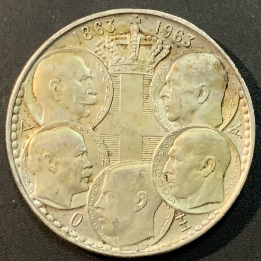 紫瑗钱币—微拍第53期  希腊 1963年 5代国王 30德拉克玛 18克 0.835银