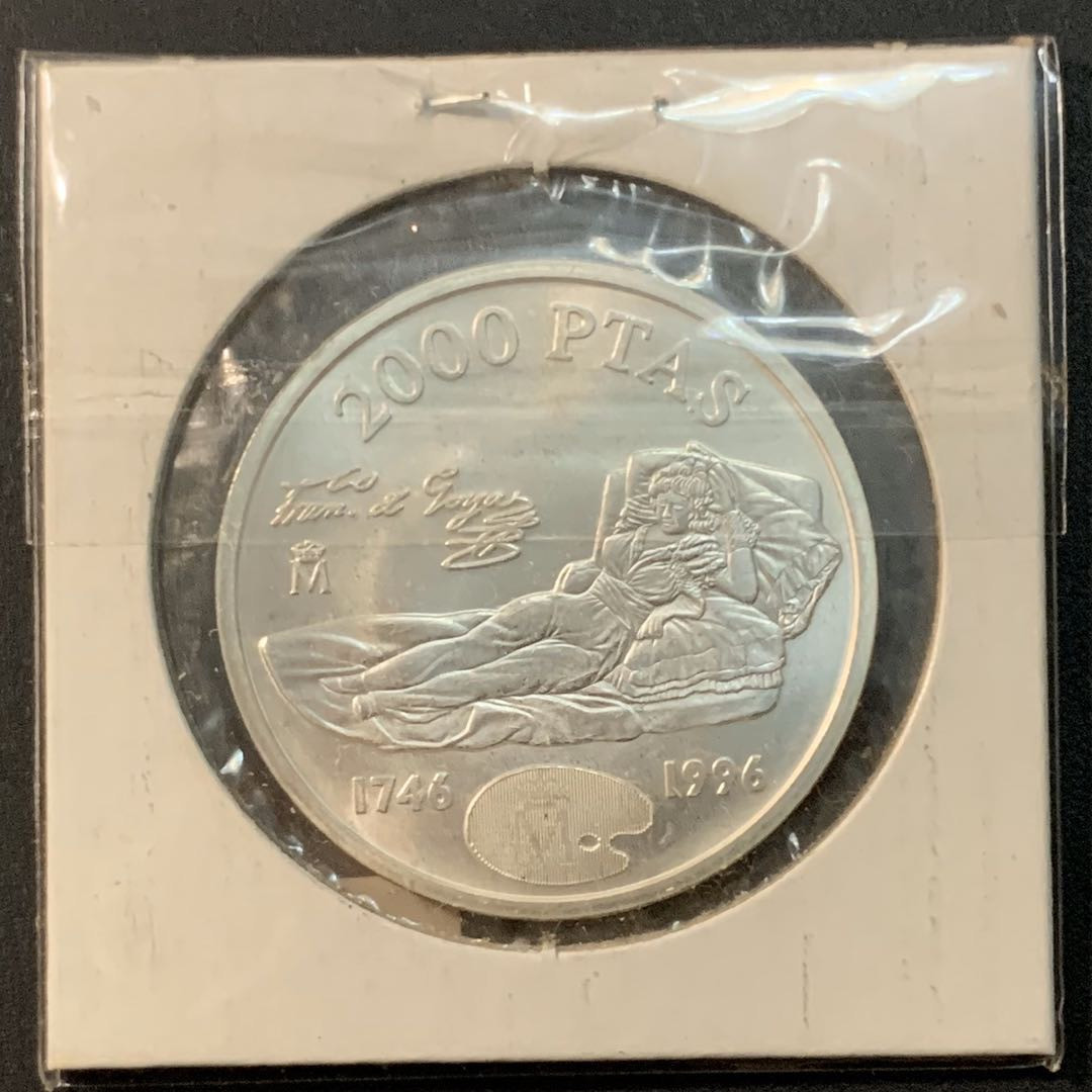 紫瑗钱币—微拍第53期  西班牙 1996年 达吉亚 2000比塞塔 18克 0.925银