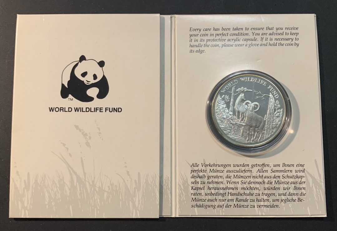 紫瑗钱币—微拍第53期  塞浦路斯 1986年 野生动物基金会 高山羊 1磅 28.28克 0.925银 精制 WWF原装卡