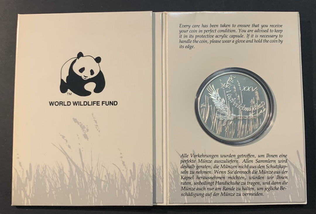 紫瑗钱币—微拍第53期  匈牙利 1988年  世界濒危野生动物 苍鹰 500福林 银币 28克 0.9银 精制 WWF原装卡