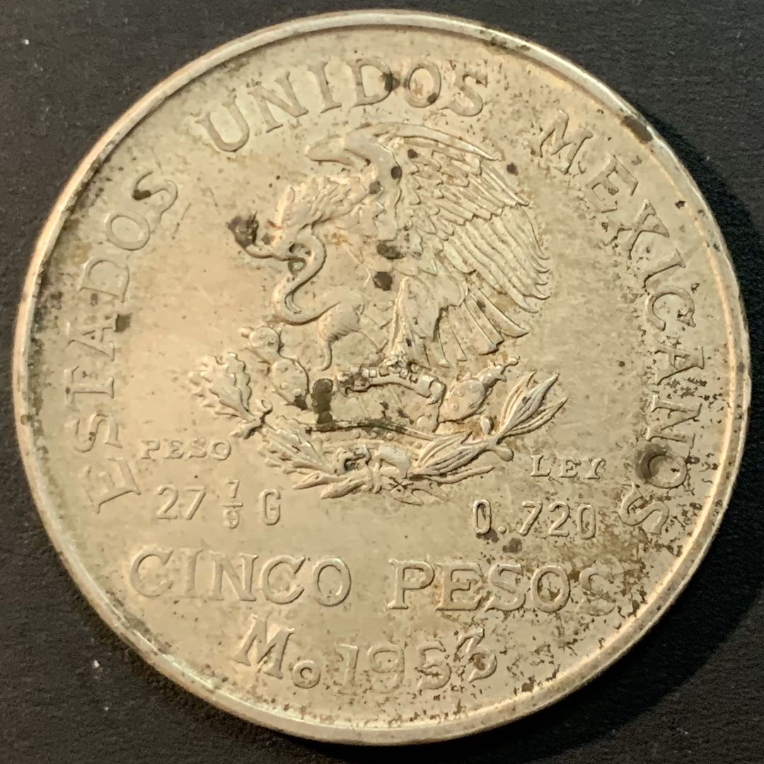 紫瑗钱币—微拍第53期  墨西哥 1953年 伊达尔戈 200周年 5比索 27.8克 0.72银