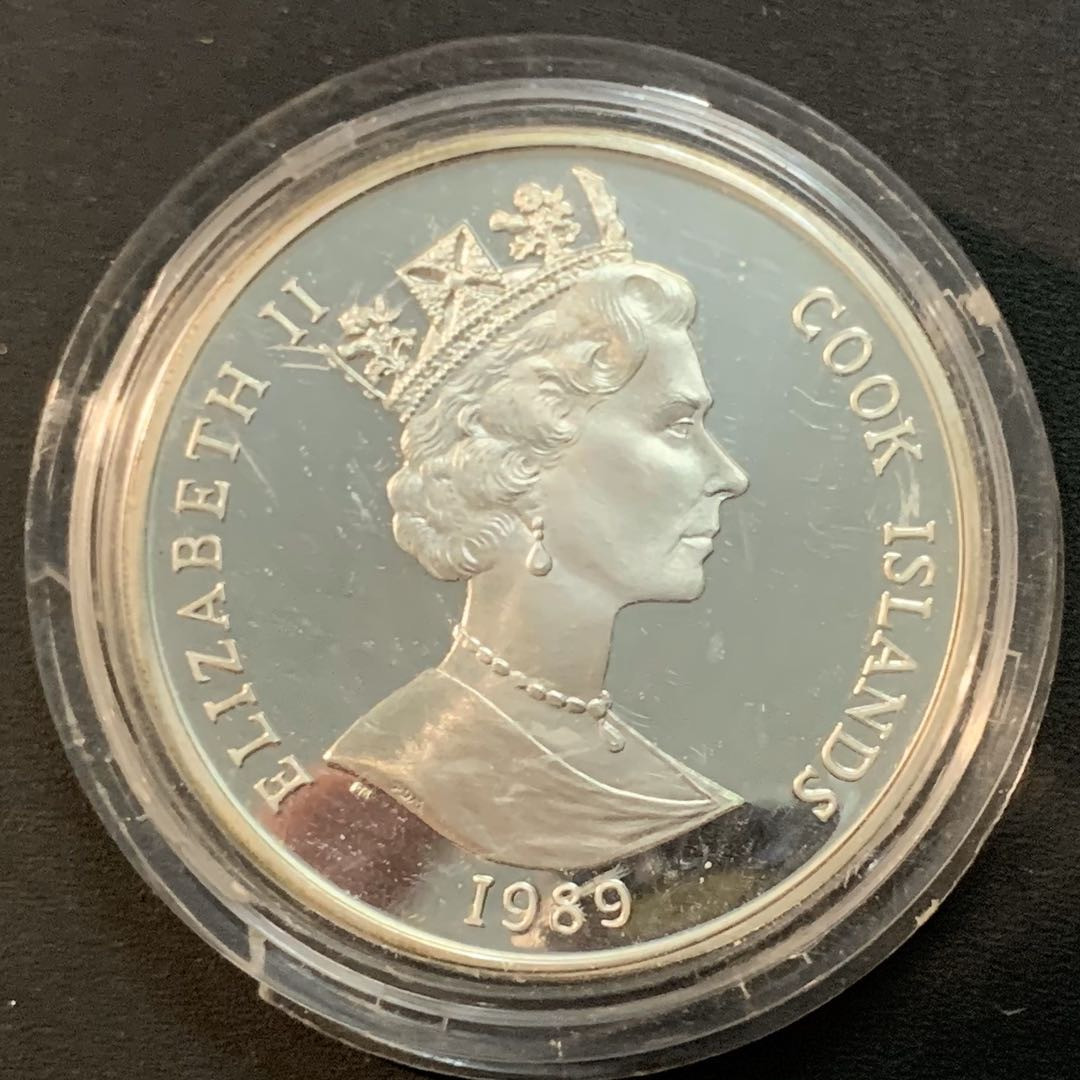 紫瑗钱币—微拍第53期  库克群岛 1989年 现代三项 50元 28.28克 0.925银 精制