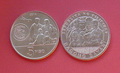 「S&S Numismatic世界钱币-拍卖第34期-跳楼专场」 - 菲律宾2014年 新英雄-海外菲律宾劳工 5比索纪念币