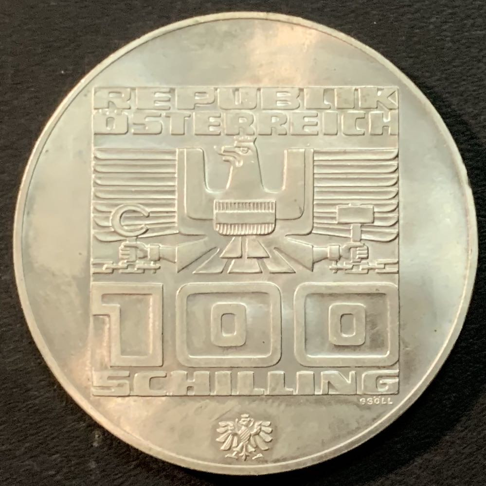 紫瑗钱币—微拍第53期  奥地利 1976年 因斯布鲁克冬奥运 滑雪 100先令 24克 0.64银