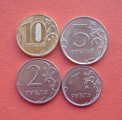 「S&S Numismatic世界钱币-拍卖第34期-跳楼专场」 - 俄罗斯2018年 1卢布-10卢布 4枚新版套币