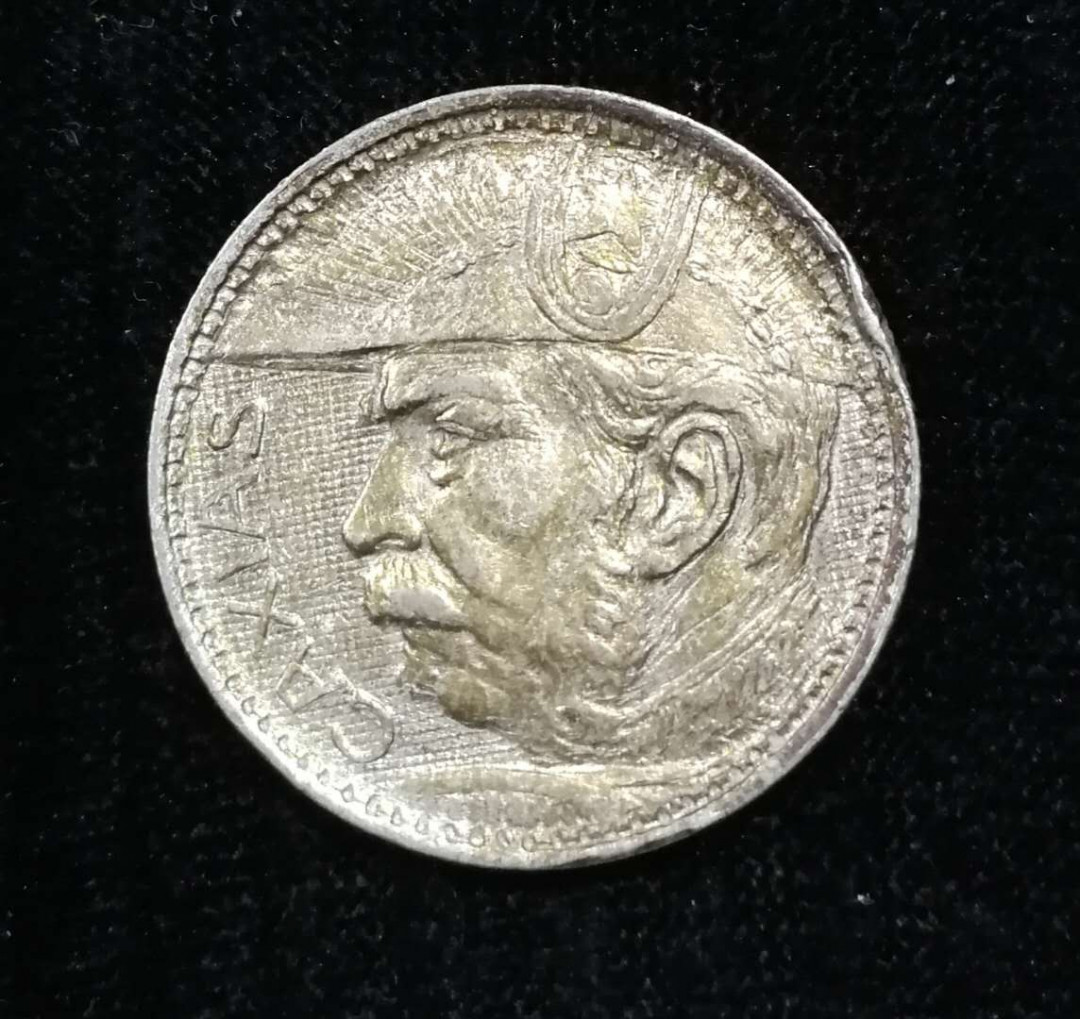 北京马甸外币专卖拍卖第四期，陆续上新，敬请关注 1935年巴西银币，重8克，50银，品相如图